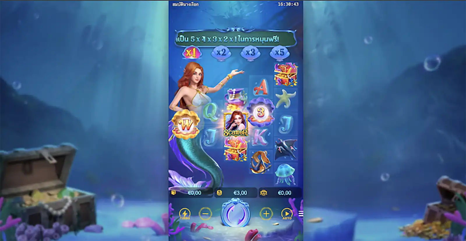 เกม Mermaid Riches ใน 1xbet