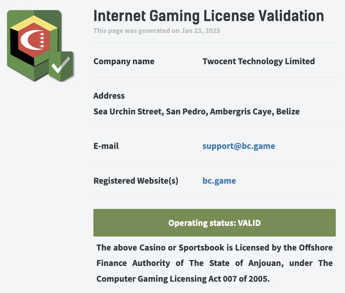 ภาพหน้าจอการตรวจสอบใบอนุญาตคาสิโนออนไลน์ของ BC.Game แสดงสถานะการดำเนินงานว่า “VALID” พร้อมรายละเอียดบริษัทและที่อยู่